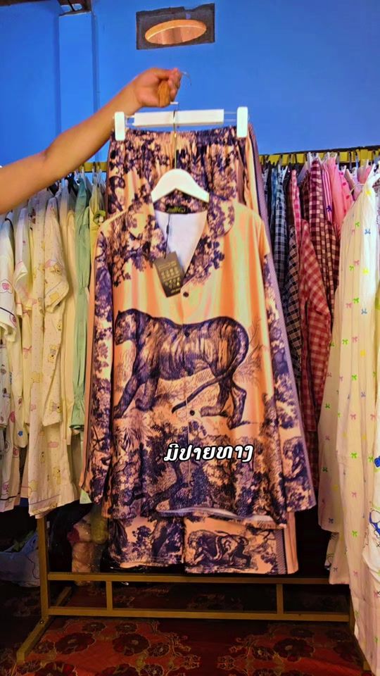 TikTok video thumbnail by phone54600165