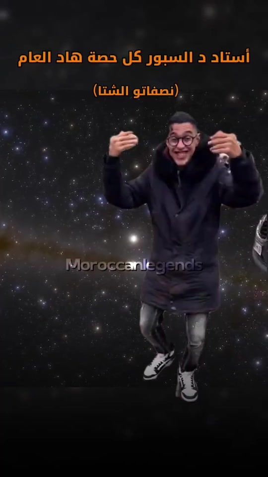 TikTok video thumbnail by moroccanlegends1