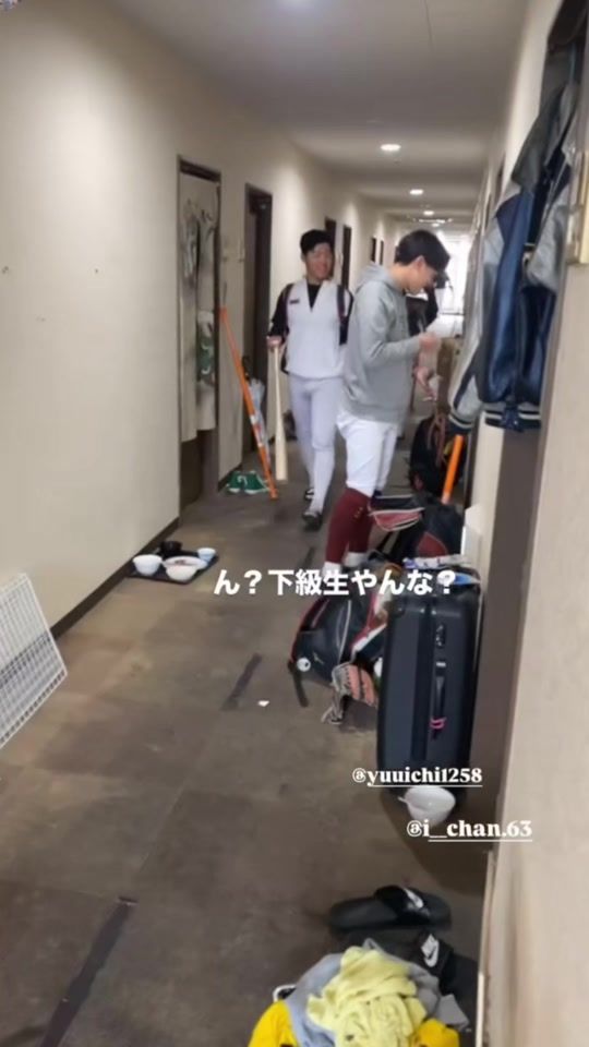 TikTok video thumbnail by nepikuoooooo