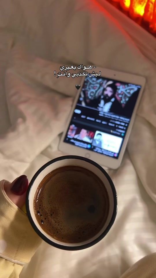 TikTok video thumbnail by baaaaaa22_