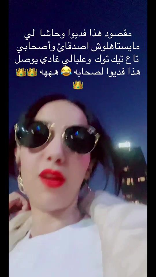 TikTok video thumbnail by khassani_92