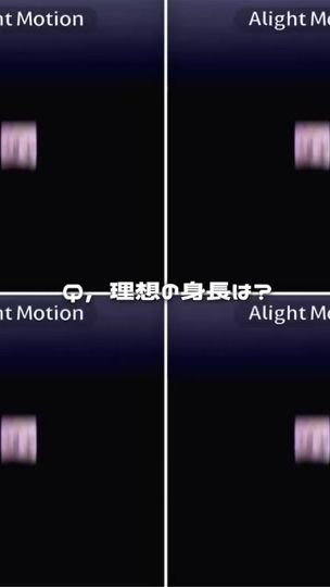 TikTok video thumbnail by rui__22