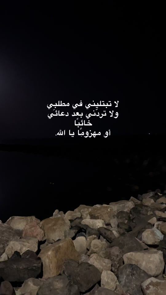 TikTok video thumbnail by amiresam16