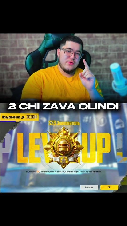 TikTok video thumbnail by yaborzpubg