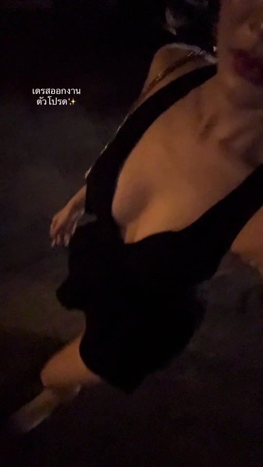 TikTok video thumbnail by dearrrna