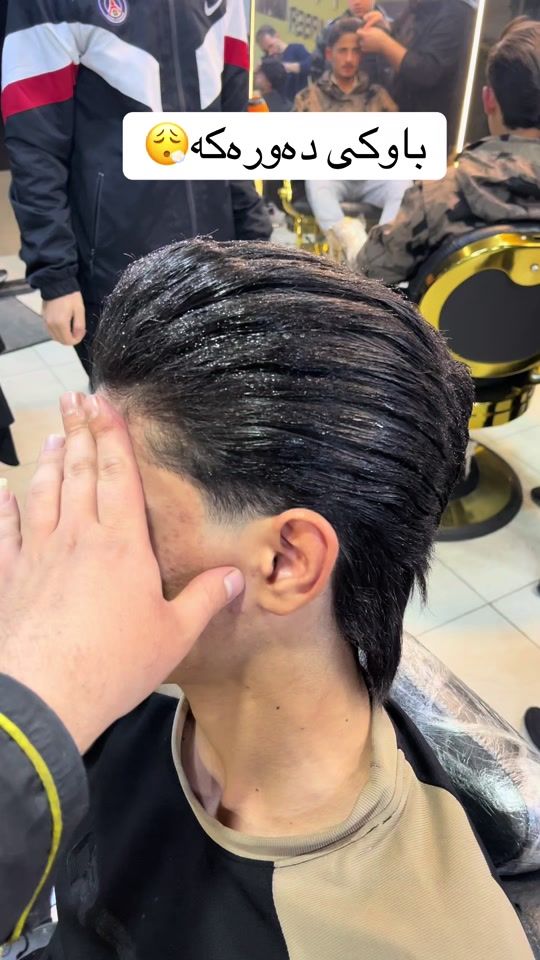 TikTok video thumbnail by fryad.barber