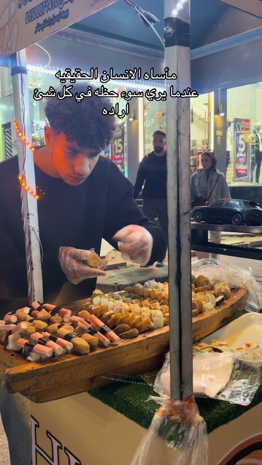 TikTok video thumbnail by anoos_sushi_2
