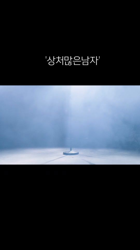 TikTok video thumbnail by eom1004