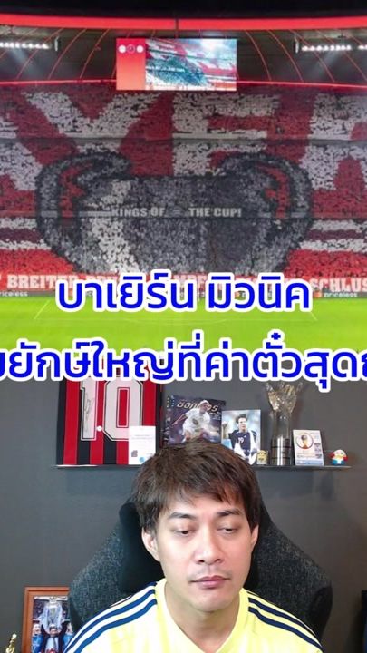 TikTok video thumbnail by iamthenutzz