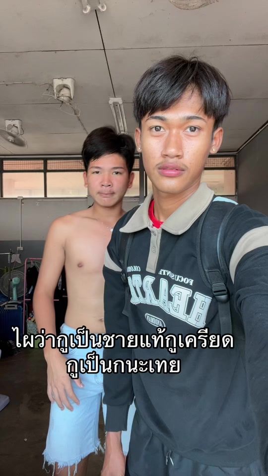 TikTok video thumbnail by nattpol.shop