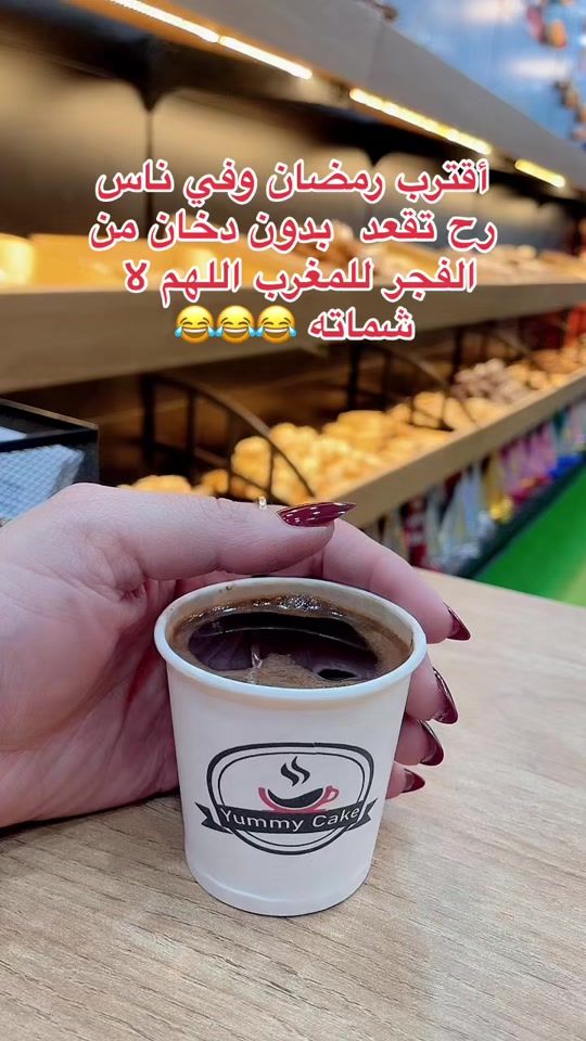 TikTok video thumbnail by aishada3