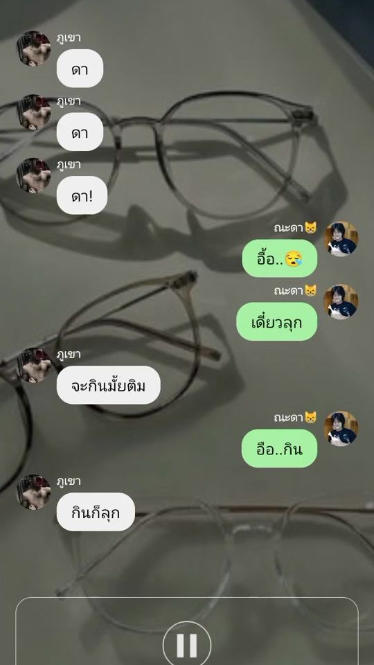 TikTok video thumbnail by jan.65_57