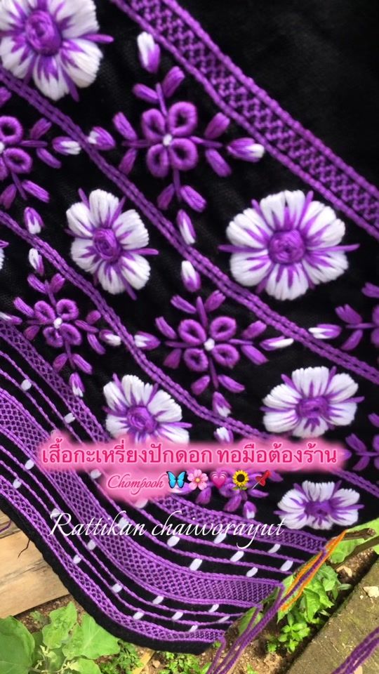 TikTok video thumbnail by chompooh9.2.48