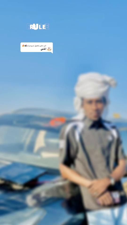 TikTok video thumbnail by user7167488781703