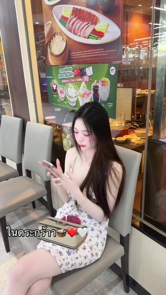 TikTok video thumbnail by pa_paxr