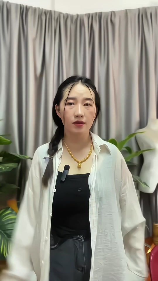 TikTok video thumbnail by es29681