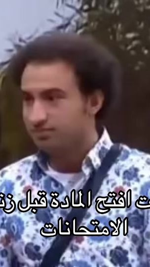 TikTok video thumbnail by ze.na111