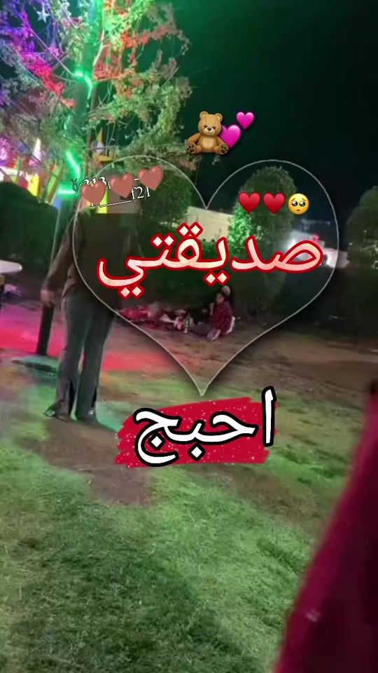 TikTok video thumbnail by 098.nn