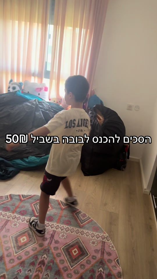 TikTok video thumbnail by mayky_19