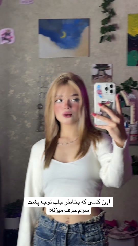 TikTok video thumbnail by stayesh._.wj