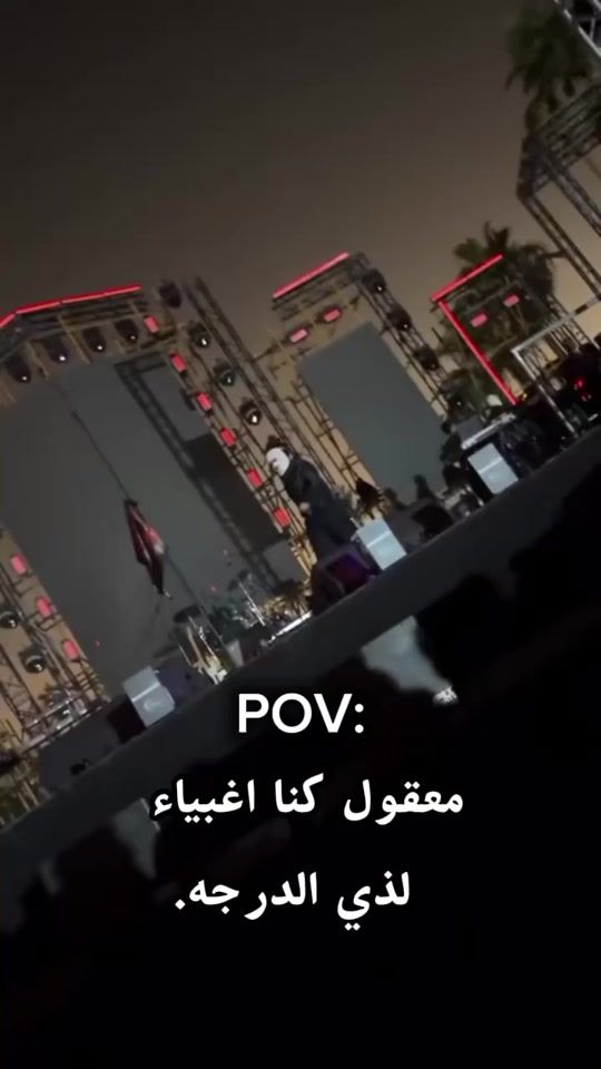 TikTok video thumbnail by 9hi40