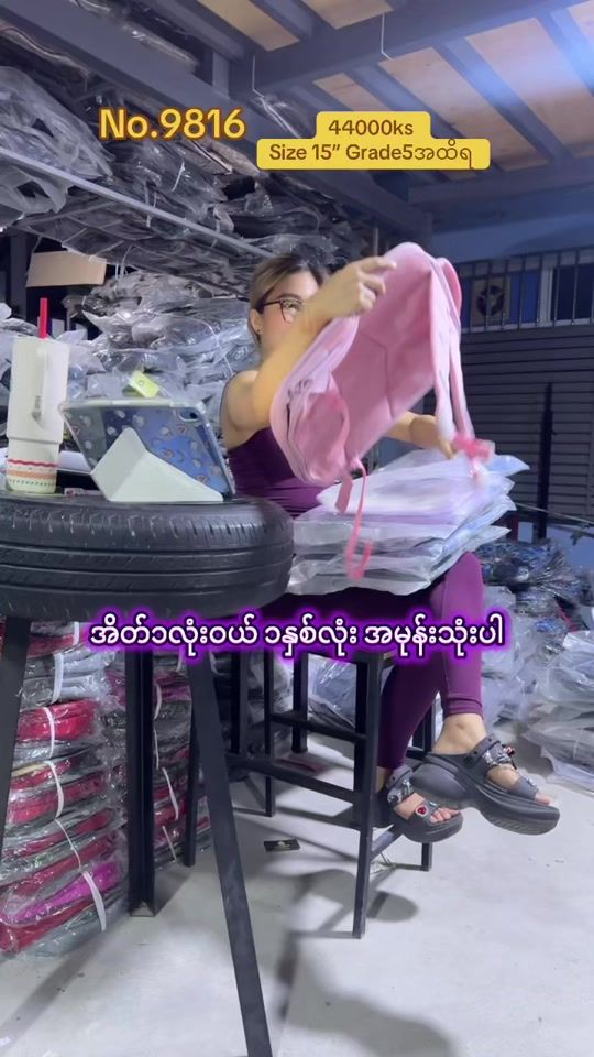 TikTok video thumbnail by m2bagshop