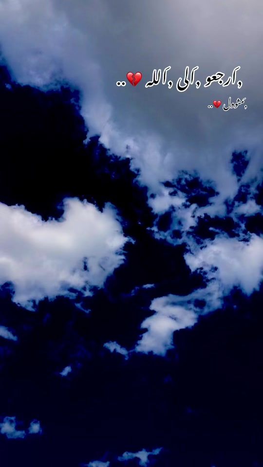 TikTok video thumbnail by 1.km.8