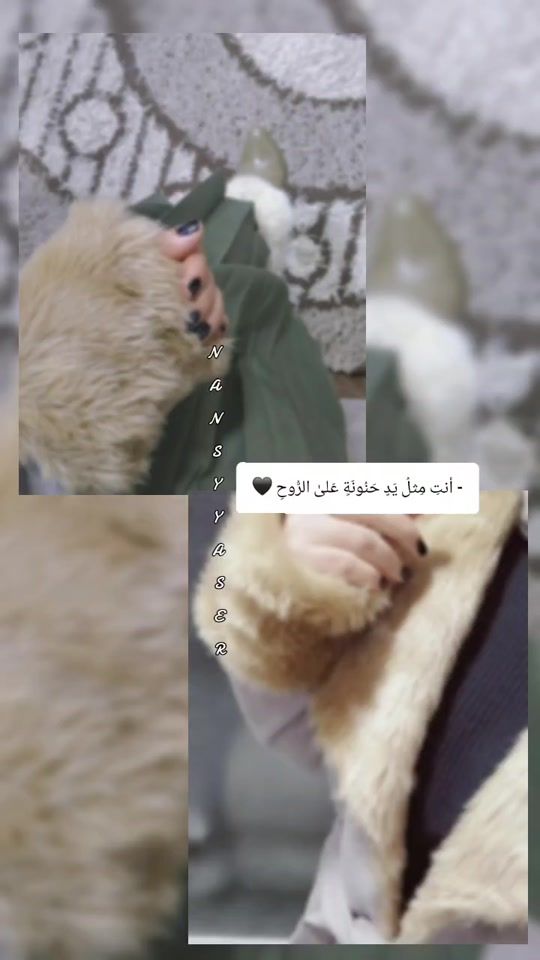 TikTok video thumbnail by nanseyaser