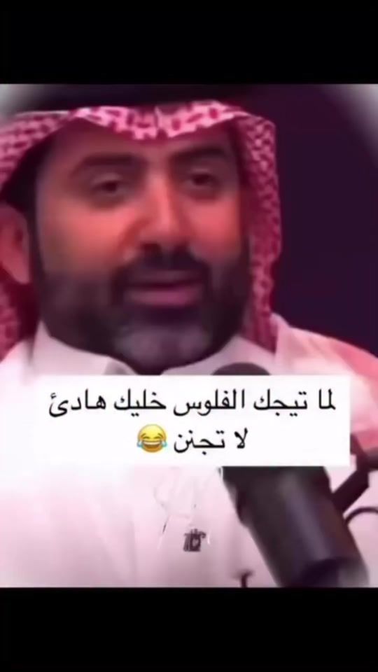 TikTok video thumbnail by loza._store.1