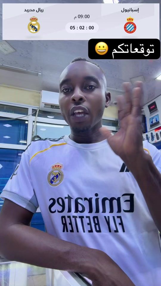 TikTok video thumbnail by .esem5