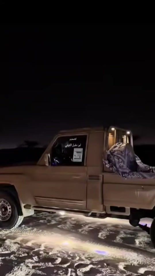 TikTok video thumbnail by 711.fxl