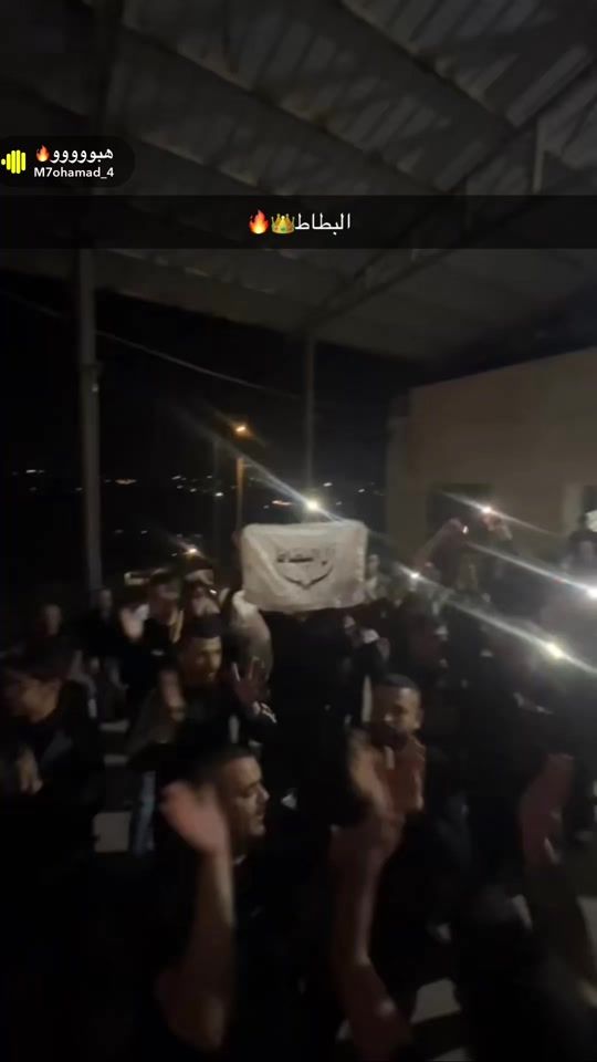 TikTok video thumbnail by shrf_albatat