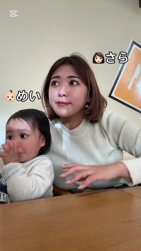 TikTok video thumbnail by sunseasurf2525