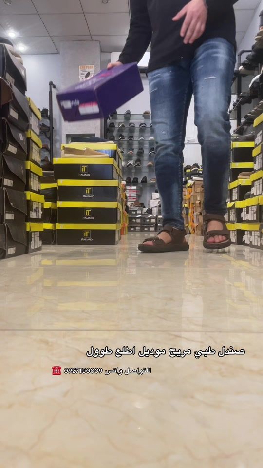 TikTok video thumbnail by alfared_group9