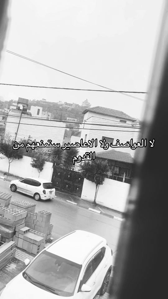 TikTok video thumbnail by hananridi94