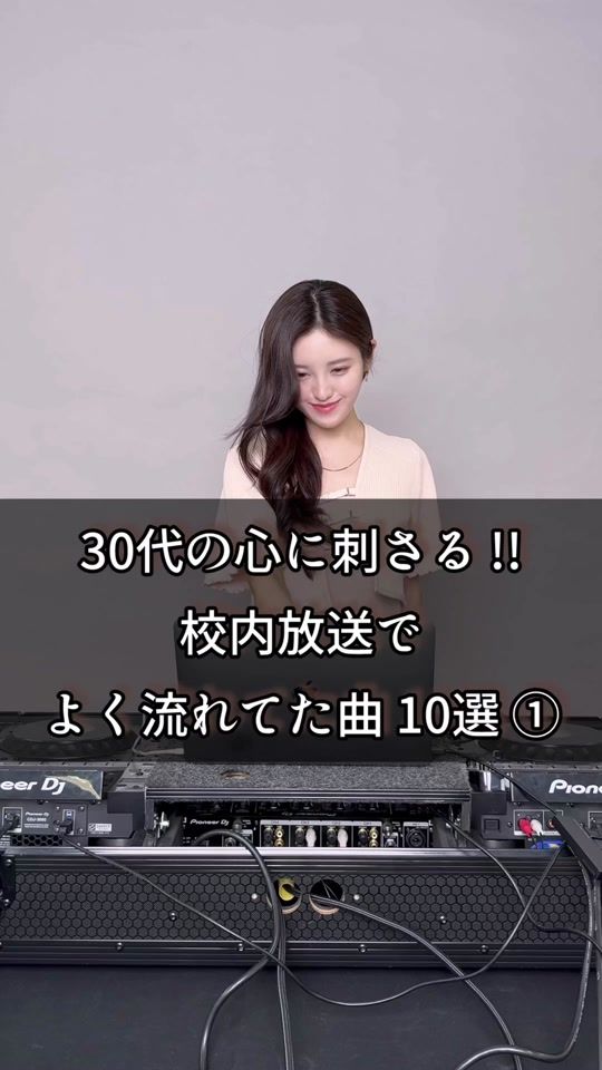 TikTok video thumbnail by p_p_pukka