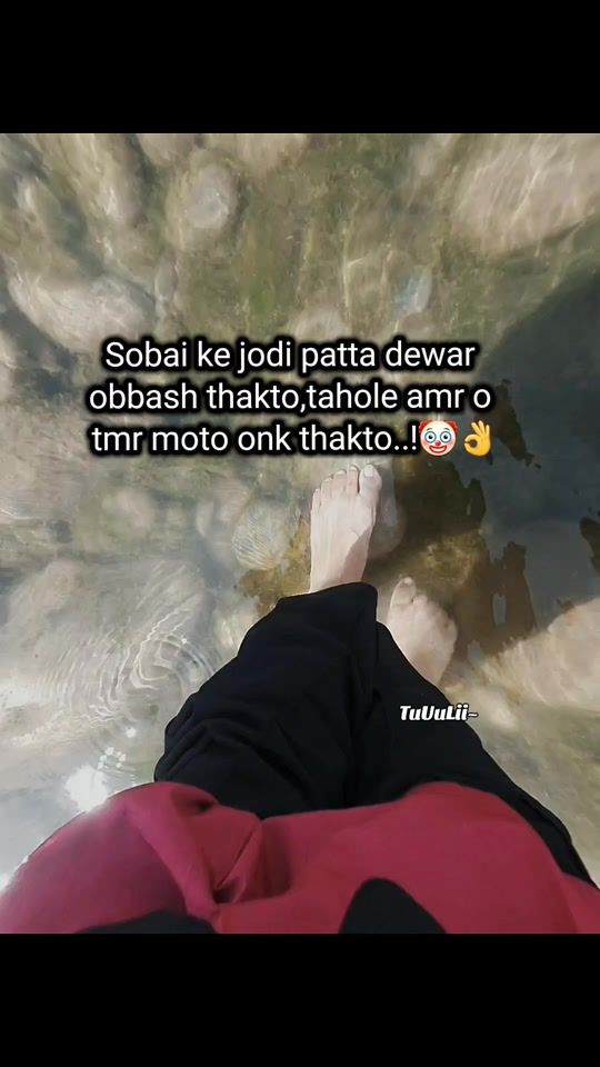TikTok video thumbnail by itz__tahsin_37