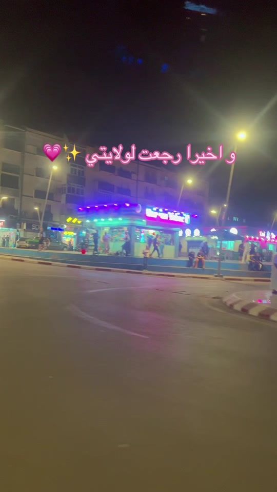 TikTok video thumbnail by minou5347