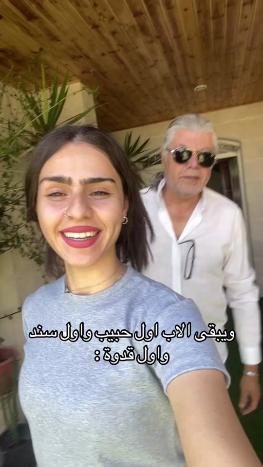 TikTok video thumbnail by aryamalsaeed0