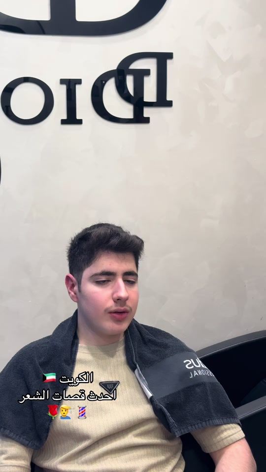 TikTok video thumbnail by 666.912