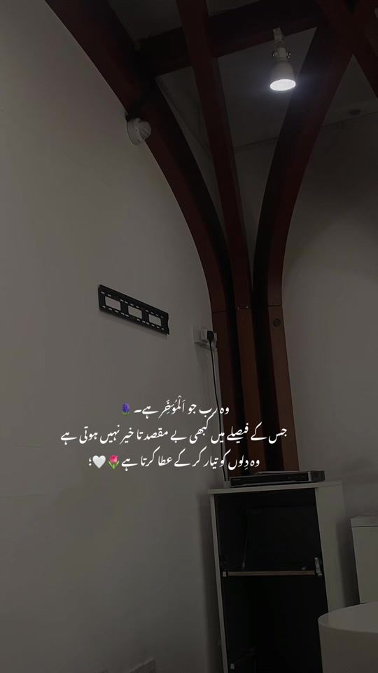 TikTok video thumbnail by hehe_had