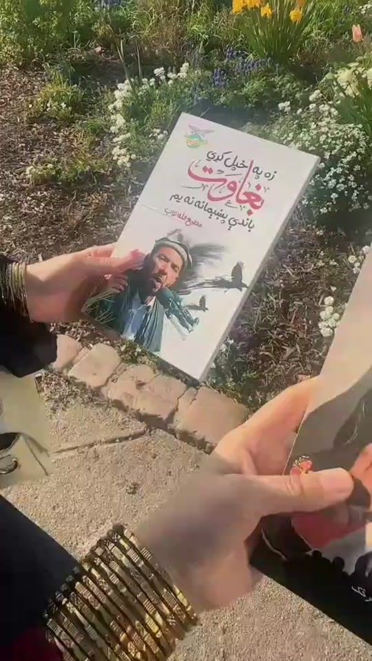 TikTok video thumbnail by janan.5863