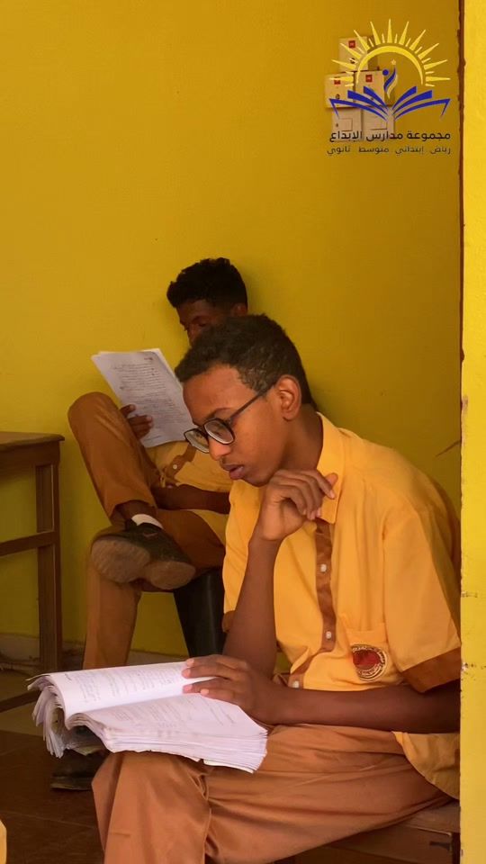 TikTok video thumbnail by alebdaa.school