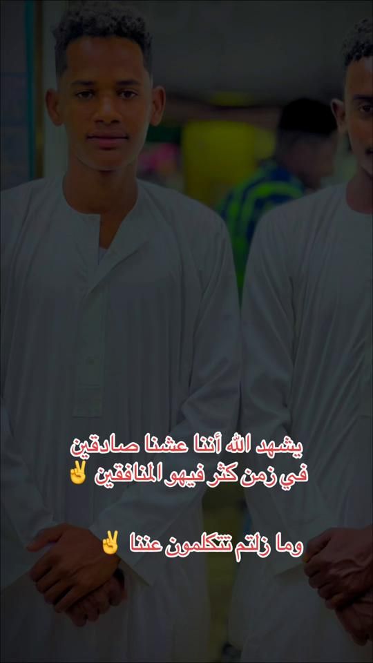 TikTok video thumbnail by user8831607060205