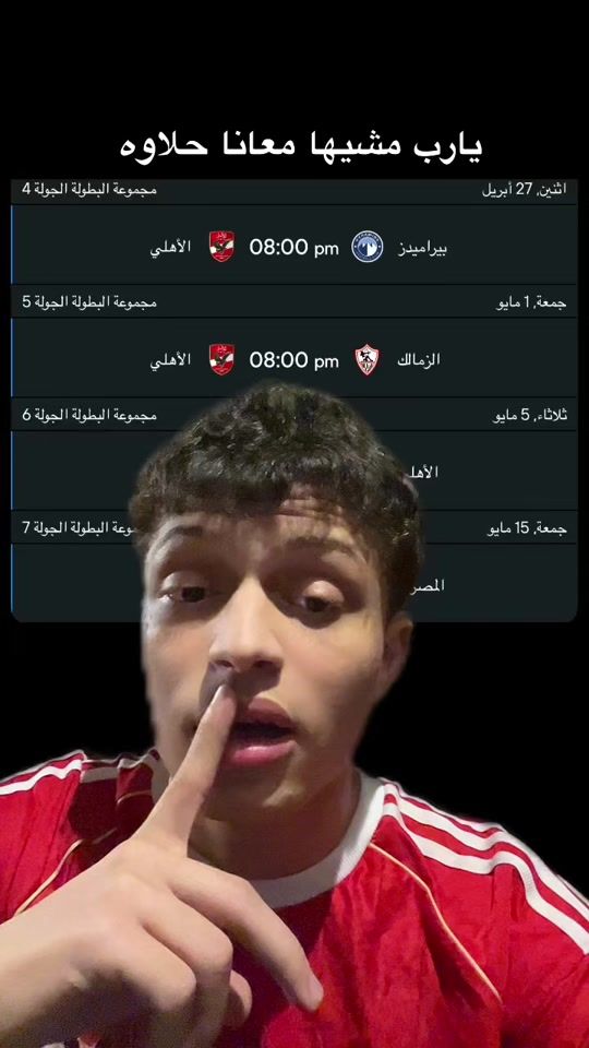 TikTok video thumbnail by adhoom_74