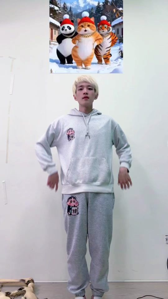 TikTok video thumbnail by bin_170520