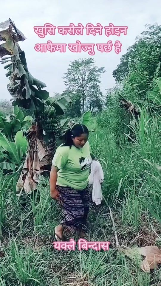 TikTok video thumbnail by mayathapa246