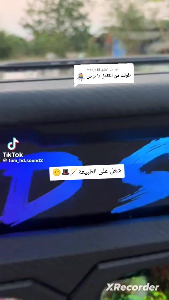 TikTok video thumbnail by neno_mix1