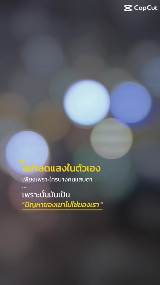 TikTok video thumbnail by userbpgoia4zyb