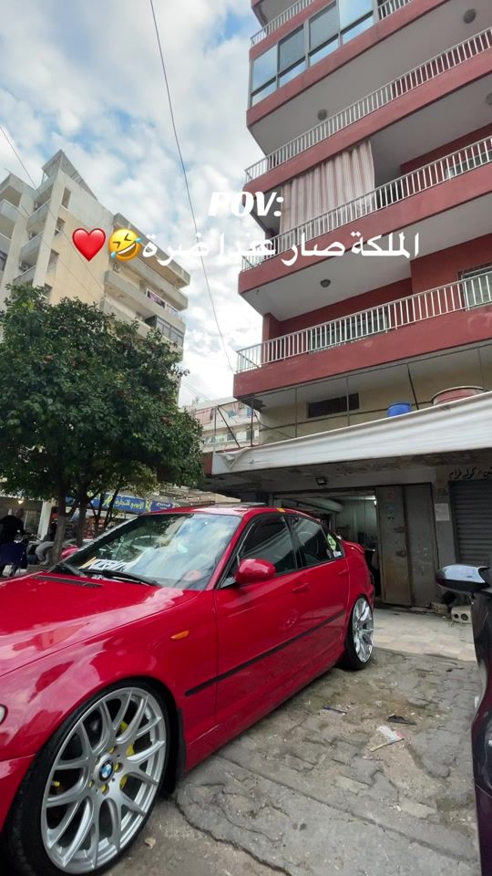 TikTok video thumbnail by ibrahimkachlan